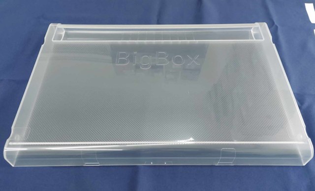 Bosch/Siemens BigBox fagyasztó fiók előlap