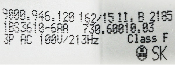 Fűtéspumpa mosogatógéphez - Image 4