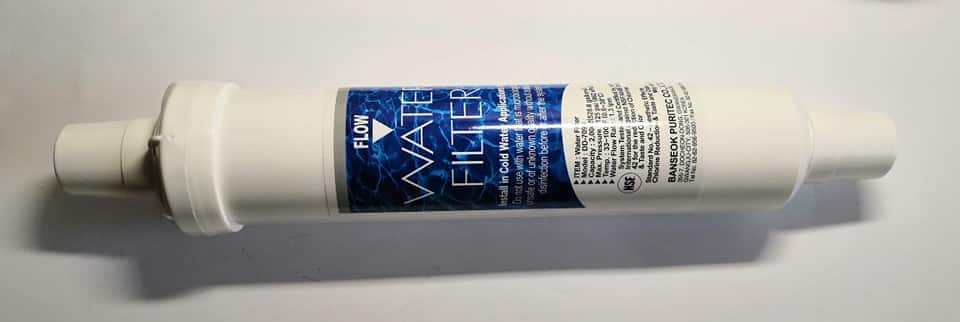 Bosch Side by Side Hűtőhöz vízszűrő - Image 3