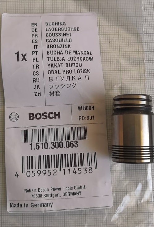 Fúrókalapács és beverőkalapács csapágypersely - Image 2