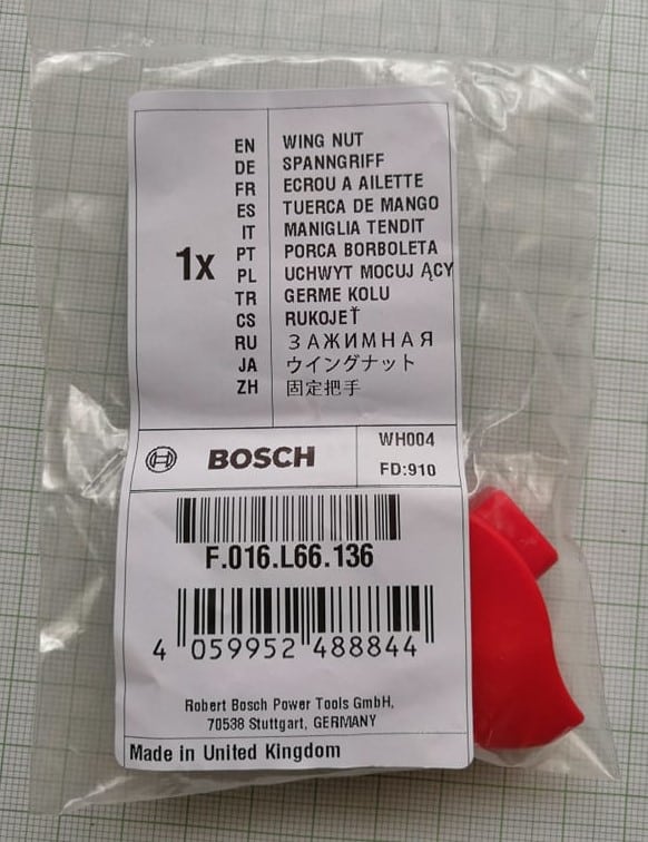 Bosch fűnyíró feszítő fogantytú - Image 4