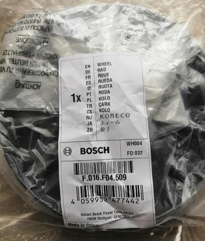 Bosch fűnyíró kerék - Image 3