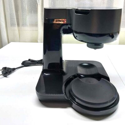 MUMS2 alapgép (fekete színben) 900W